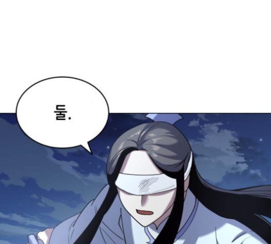 Tale of a Scribe Who Retires to the Countryside Ch.22 p131