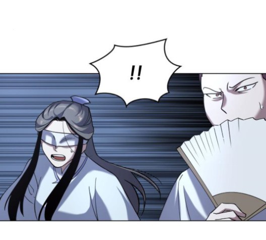 Tale of a Scribe Who Retires to the Countryside Ch.22 p142