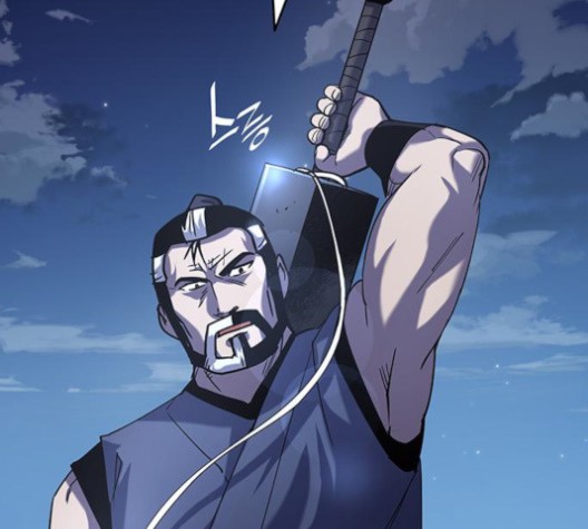 Tale of a Scribe Who Retires to the Countryside Ch.22 p178