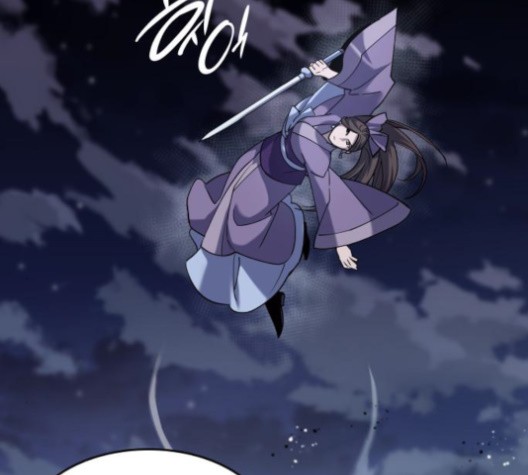 Tale of a Scribe Who Retires to the Countryside Ch.22 p77