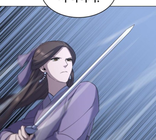 Tale of a Scribe Who Retires to the Countryside Ch.22 p8