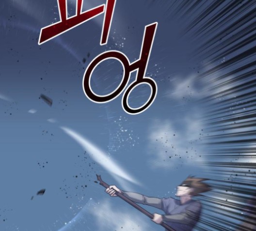 Tale of a Scribe Who Retires to the Countryside Ch.22 p94