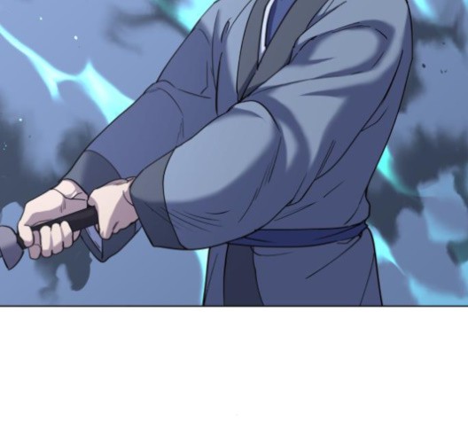 Tale of a Scribe Who Retires to the Countryside Ch.23 p100