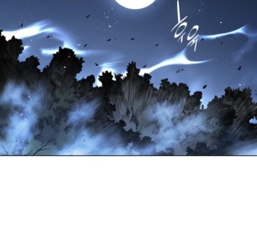 Tale of a Scribe Who Retires to the Countryside Ch.23 p102