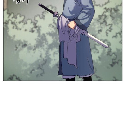 Tale of a Scribe Who Retires to the Countryside Ch.23 p127