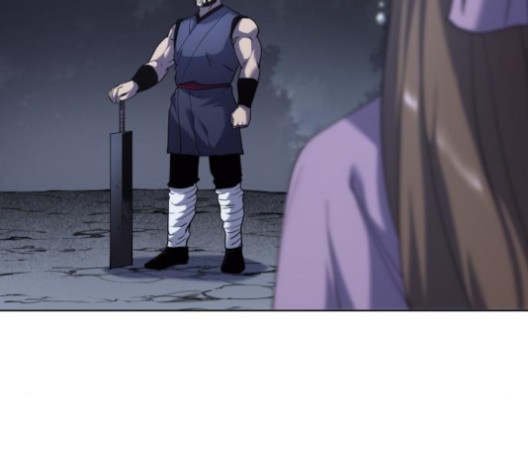 Tale of a Scribe Who Retires to the Countryside Ch.23 p19