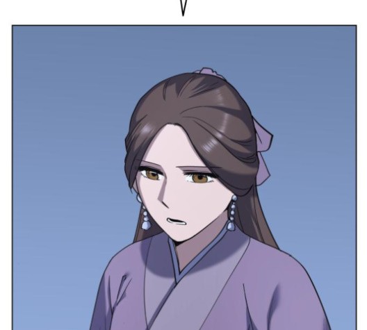 Tale of a Scribe Who Retires to the Countryside Ch.23 p21