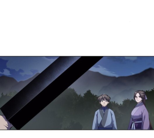 Tale of a Scribe Who Retires to the Countryside Ch.23 p3