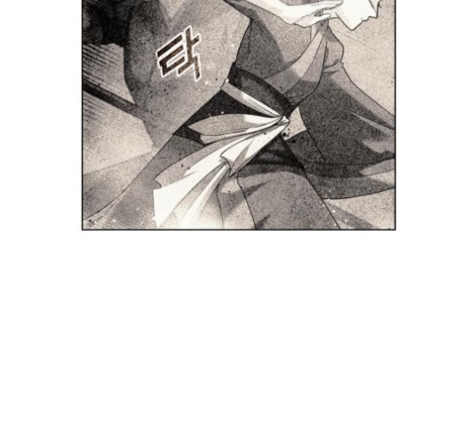 Tale of a Scribe Who Retires to the Countryside Ch.23 p50
