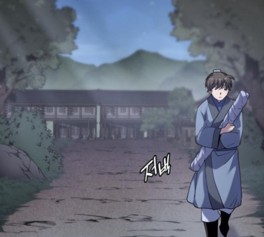 Tale of a Scribe Who Retires to the Countryside Ch.23 p65