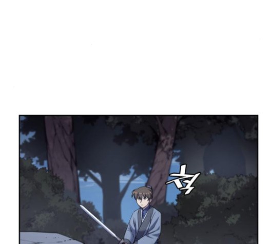 Tale of a Scribe Who Retires to the Countryside Ch.23 p72