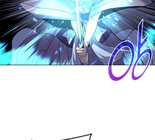 Tale of a Scribe Who Retires to the Countryside Ch.24 p119