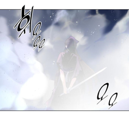Tale of a Scribe Who Retires to the Countryside Ch.24 p137
