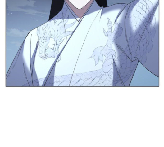 Tale of a Scribe Who Retires to the Countryside Ch.24 p150