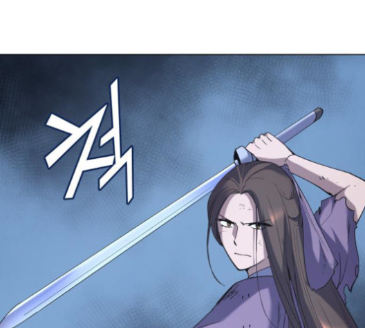Tale of a Scribe Who Retires to the Countryside Ch.24 p154