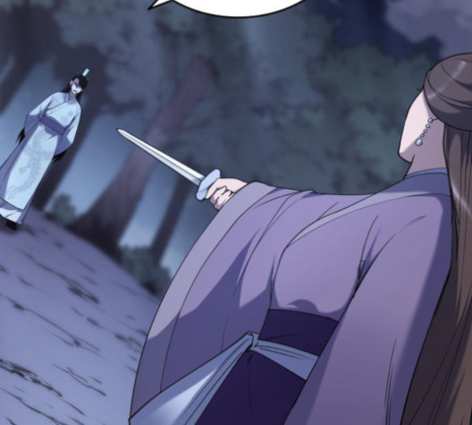 Tale of a Scribe Who Retires to the Countryside Ch.24 p18