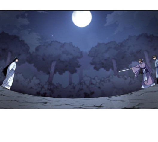 Tale of a Scribe Who Retires to the Countryside Ch.24 p28