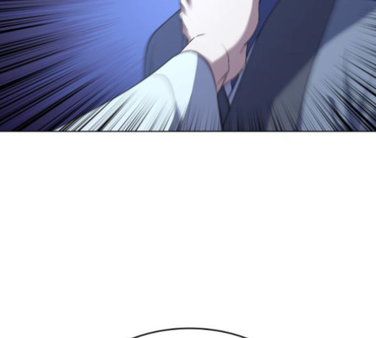 Tale of a Scribe Who Retires to the Countryside Ch.24 p37