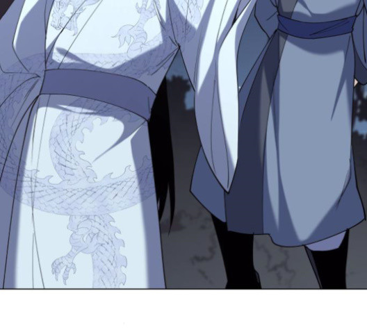 Tale of a Scribe Who Retires to the Countryside Ch.24 p39