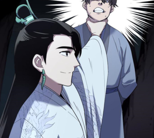 Tale of a Scribe Who Retires to the Countryside Ch.24 p56