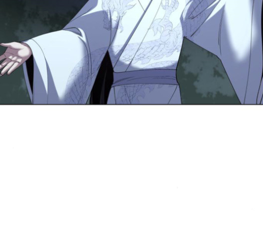 Tale of a Scribe Who Retires to the Countryside Ch.24 p89