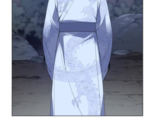 Tale of a Scribe Who Retires to the Countryside Ch.24 p9