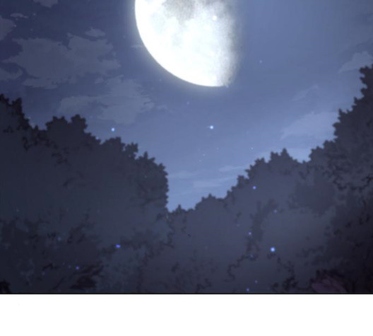 Tale of a Scribe Who Retires to the Countryside Ch.24 p96