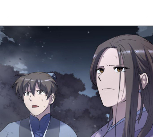 Tale of a Scribe Who Retires to the Countryside Ch.25 p130