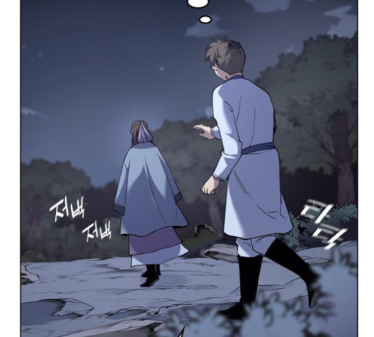 Tale of a Scribe Who Retires to the Countryside Ch.25 p145