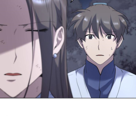 Tale of a Scribe Who Retires to the Countryside Ch.25 p149