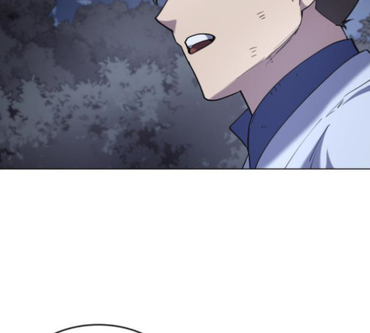 Tale of a Scribe Who Retires to the Countryside Ch.25 p159