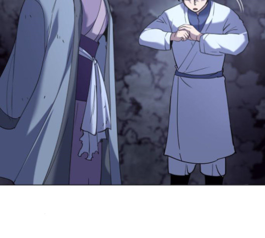 Tale of a Scribe Who Retires to the Countryside Ch.25 p163