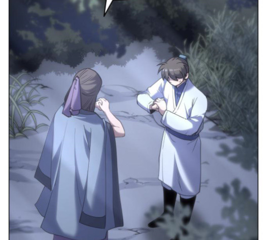 Tale of a Scribe Who Retires to the Countryside Ch.25 p167