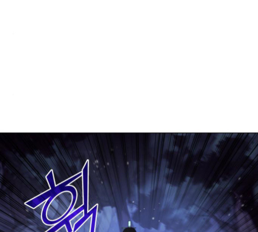 Tale of a Scribe Who Retires to the Countryside Ch.25 p17