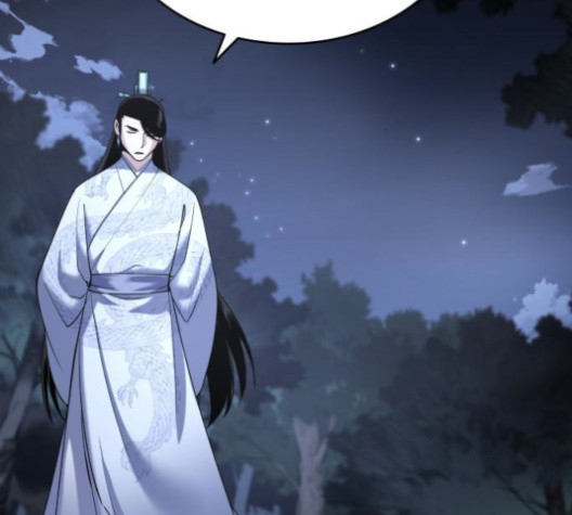 Tale of a Scribe Who Retires to the Countryside Ch.25 p45
