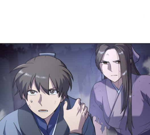 Tale of a Scribe Who Retires to the Countryside Ch.25 p47