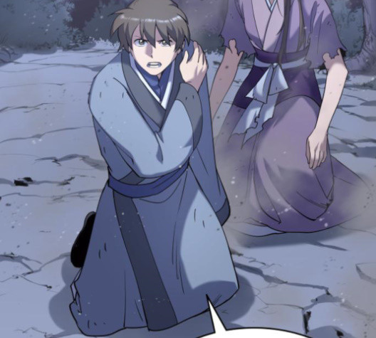 Tale of a Scribe Who Retires to the Countryside Ch.25 p53