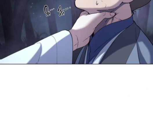 Tale of a Scribe Who Retires to the Countryside Ch.25 p6