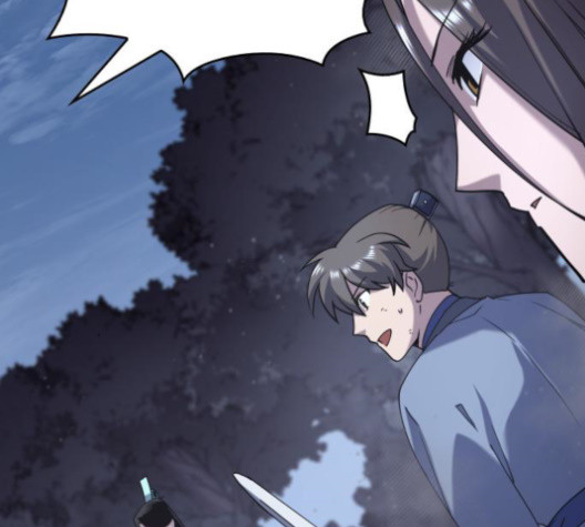 Tale of a Scribe Who Retires to the Countryside Ch.25 p69