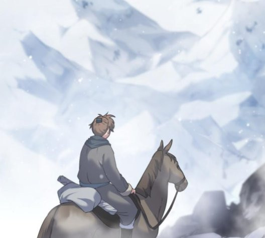 Tale of a Scribe Who Retires to the Countryside Ch.26 p104
