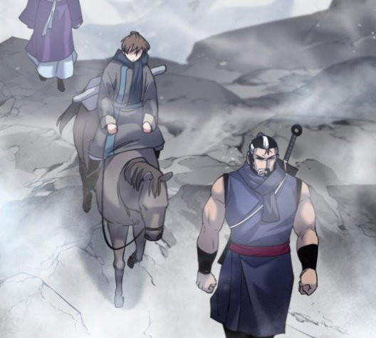 Tale of a Scribe Who Retires to the Countryside Ch.26 p112