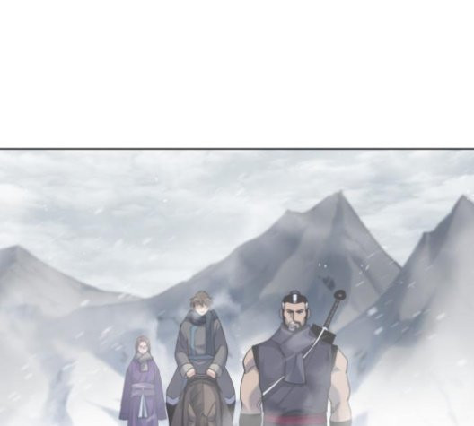 Tale of a Scribe Who Retires to the Countryside Ch.26 p116