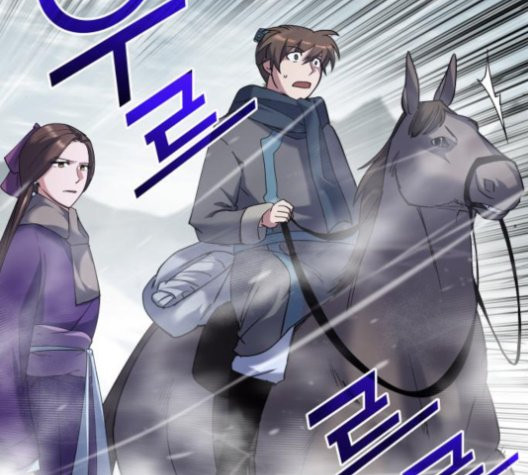 Tale of a Scribe Who Retires to the Countryside Ch.26 p127