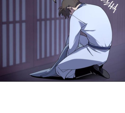 Tale of a Scribe Who Retires to the Countryside Ch.26 p15
