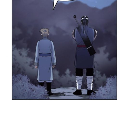 Tale of a Scribe Who Retires to the Countryside Ch.26 p46