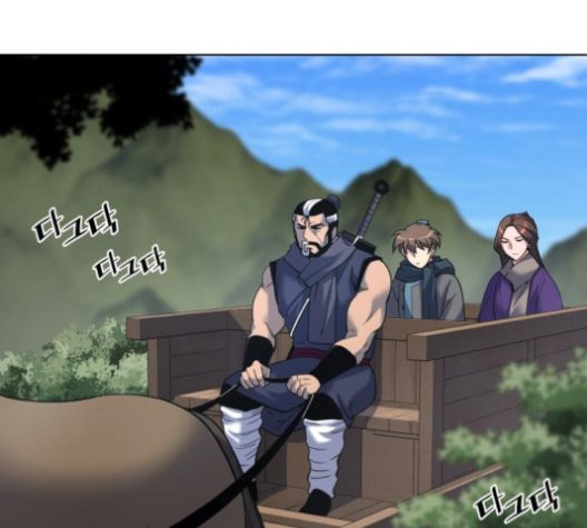 Tale of a Scribe Who Retires to the Countryside Ch.26 p77