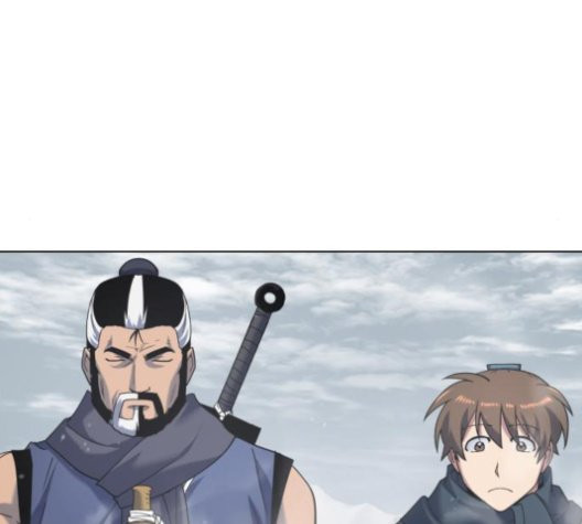 Tale of a Scribe Who Retires to the Countryside Ch.26 p86