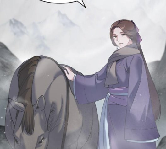 Tale of a Scribe Who Retires to the Countryside Ch.26 p89