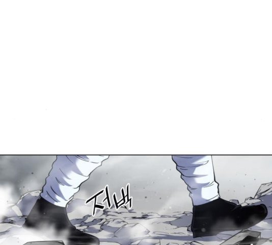 Tale of a Scribe Who Retires to the Countryside Ch.28 p11