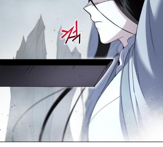 Tale of a Scribe Who Retires to the Countryside Ch.28 p117